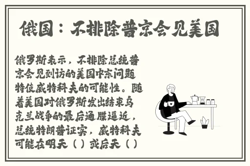 免费影院未满十八勿进网站